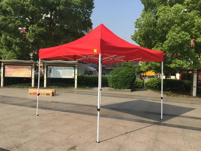 帐篷